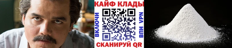 Купить закладку Cocaine  Меф мяу мяу  Галлюциногенные грибы  СОЛЬ  Канабис  ГАШ  Руза