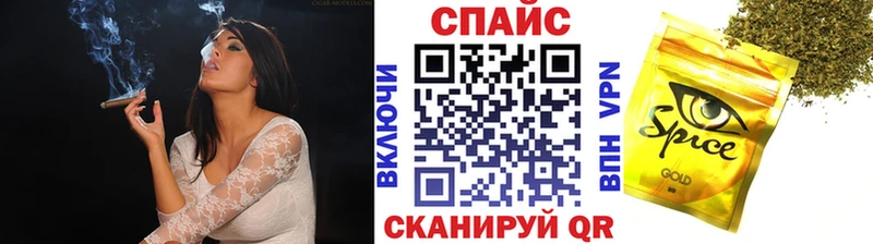Бутират оксана  Купить где  Руза 
