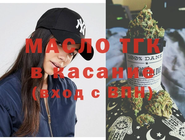 PSILOCYBIN Горнозаводск