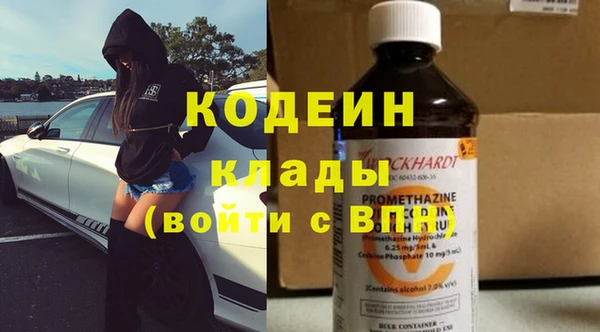 прущая мука Горно-Алтайск