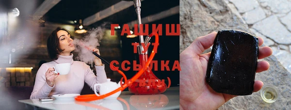 МДМА Дмитриев