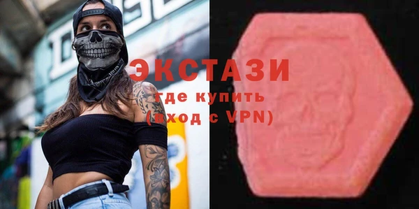 прущая мука Горно-Алтайск