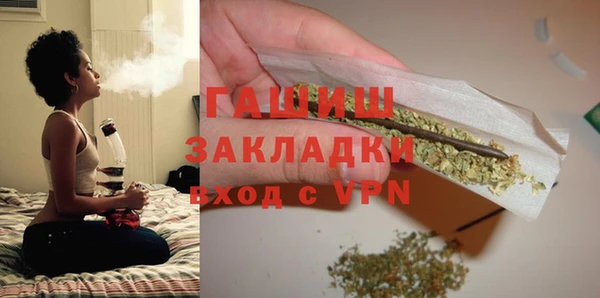 PSILOCYBIN Горнозаводск