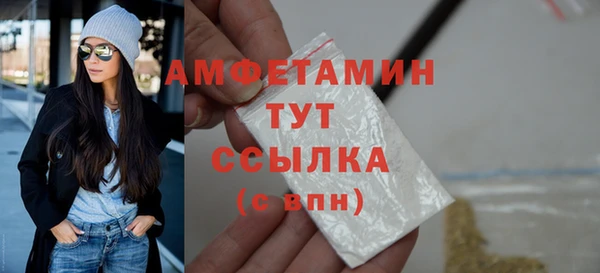 PSILOCYBIN Горнозаводск