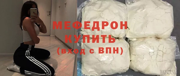 PSILOCYBIN Горнозаводск