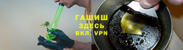 PSILOCYBIN Горнозаводск