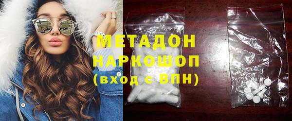 PSILOCYBIN Горнозаводск
