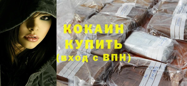PSILOCYBIN Горнозаводск