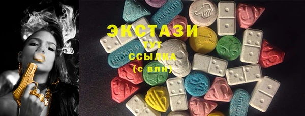 прущая мука Горно-Алтайск